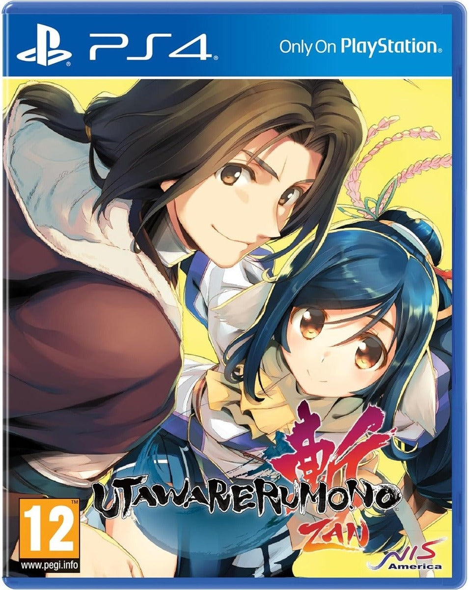 Utawarerumono: ZAN Standard Edition PlayStation 4 box art