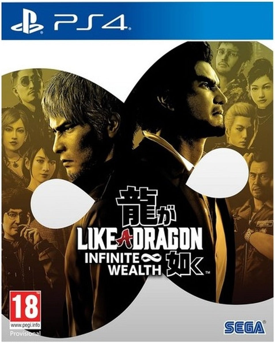 Like a Dragon: Infinite Wealth PlayStation 4 game box art