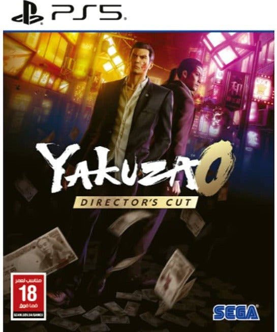 Yakuza 0 Director's Cut PlayStation 5 game box art
