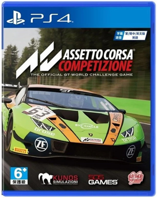 Assetto Corsa Competizione PlayStation 4 game box art