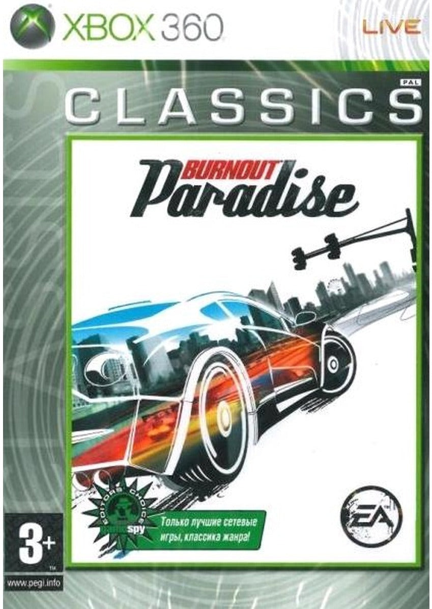 Burnout Paradise Classics edition Xbox 360 game box