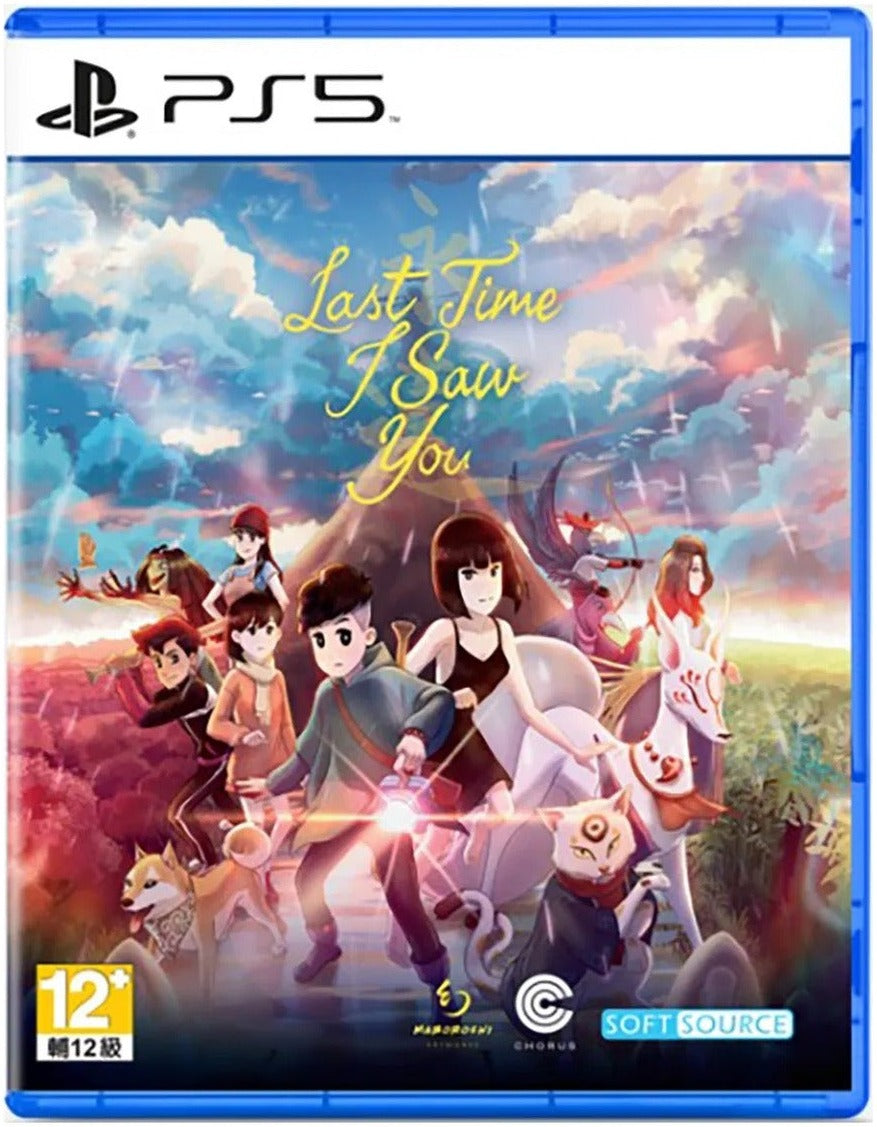 Last Time I Saw You PlayStation 5 Asian box edition cover art