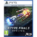 R-Type Final 3 Evolved Deluxe Edition PlayStation 5 borító
