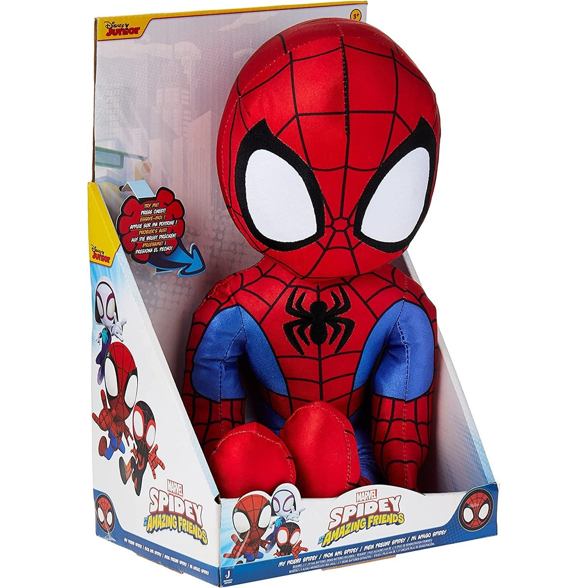 Jazwares My Friend Spidey Feature Plush – 40 cm talking Spider-Man soft toy in retail box