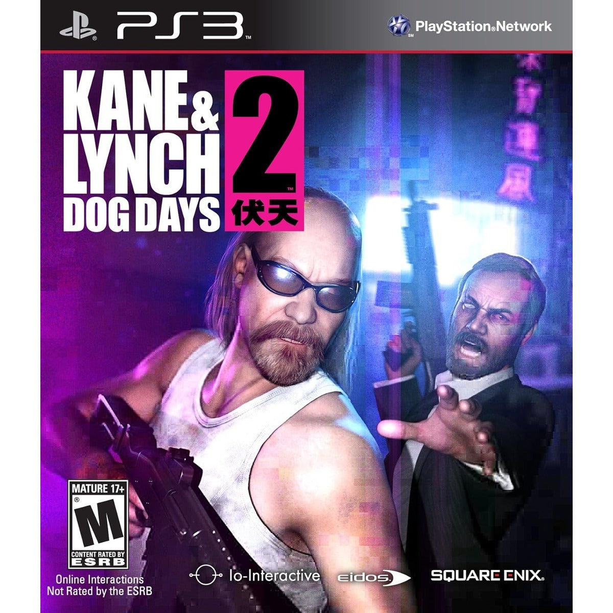 Kane & Lynch 2: Dog Days PlayStation 3 game box art