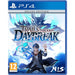 The Legend of Heroes: Trails through Daybreak Deluxe Edition PlayStation 4 doboz