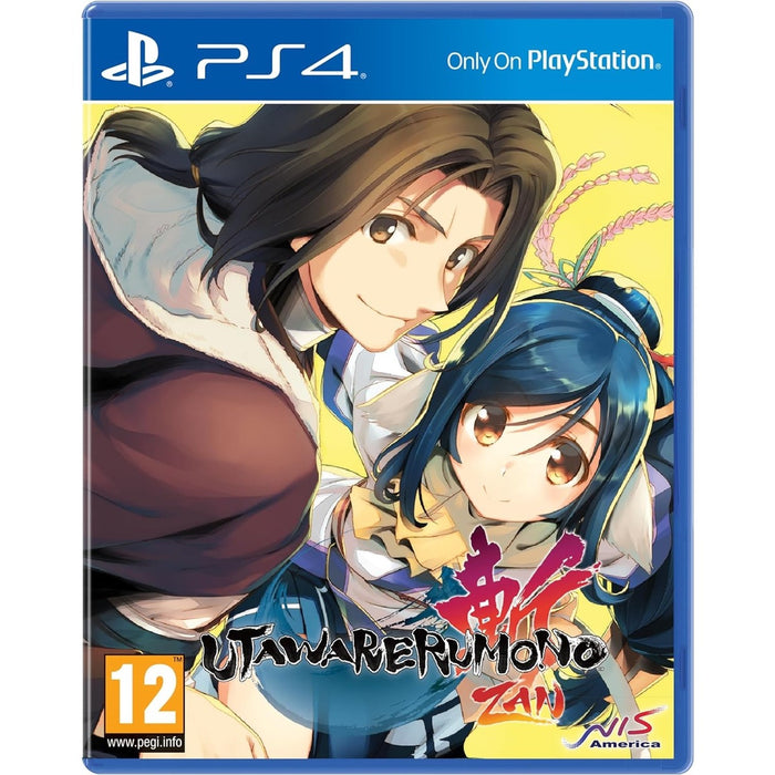 Utawarerumono: ZAN Standard Edition PlayStation 4 borító