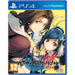 Utawarerumono: ZAN Standard Edition PlayStation 4 borító