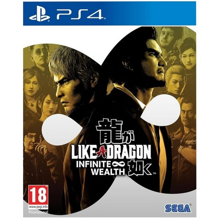 Like a Dragon: Infinite Wealth PlayStation 4 játék borítója