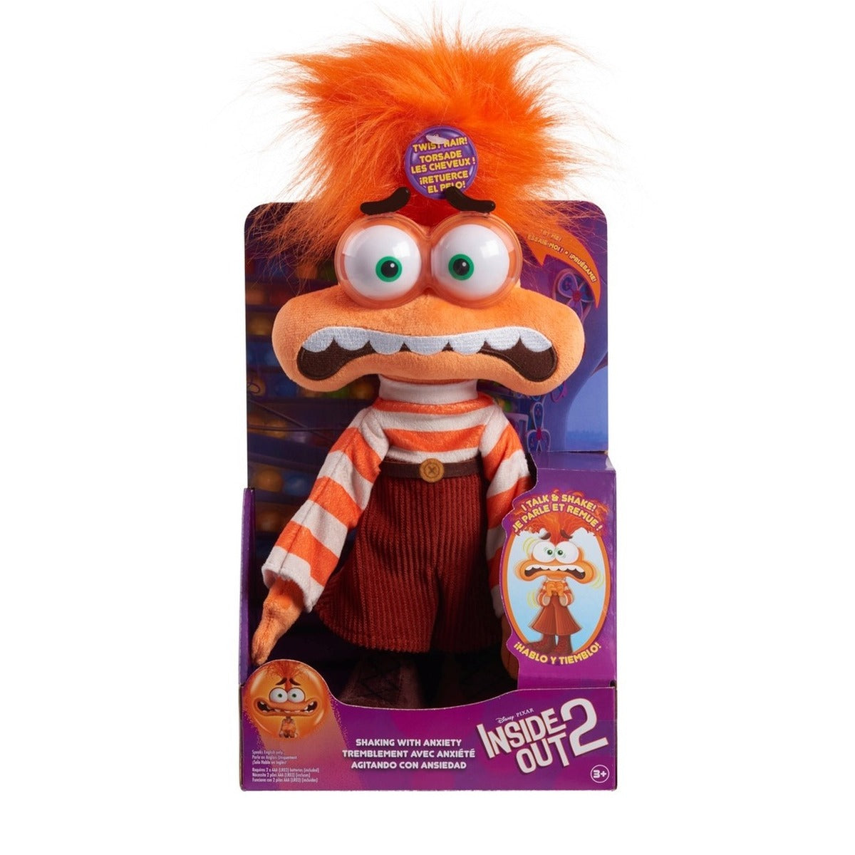 Inside Out 2 Shaking With Anxiety Feature Plush by Just Play
