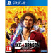 Yakuza: Like a Dragon PlayStation 4 game box art