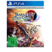 The Legend of Heroes Trails of Cold Steel IV Frontline Edition PS4 box art (German box)