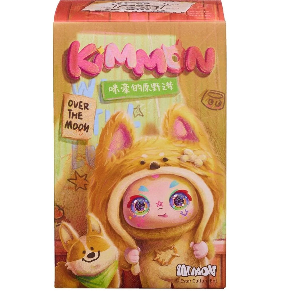 Kimmon Dreams of the Wilderness Mystery Plush assortment figure