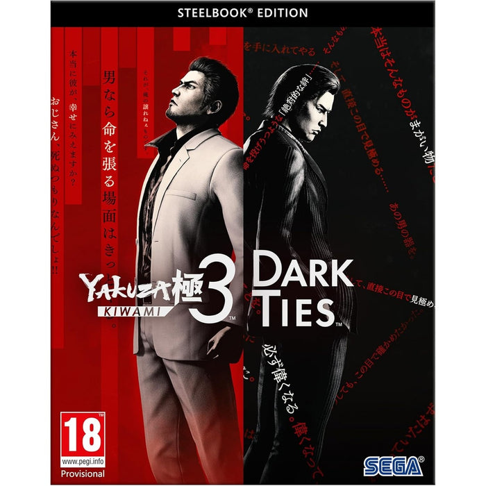 Yakuza Kiwami 3 & Dark Ties Steelbook Edition PC box art