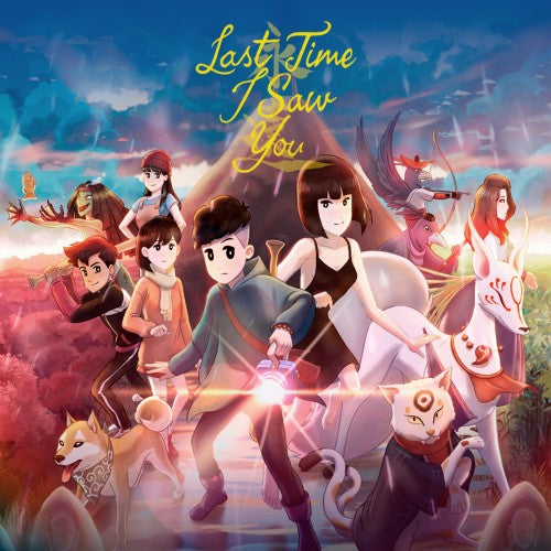 Last Time I Saw You (Nintendo Switch) (Asian box) – screenshot 2