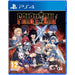 Fairy Tail PlayStation 4 game box art