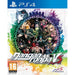 Danganronpa V3: Killing Harmony PlayStation 4 box art