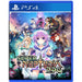 Super Neptunia RPG PlayStation 4 játék borítója