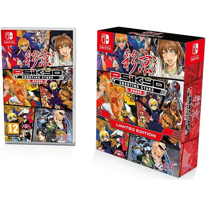 Psikyo Shooting Stars Bravo Limited Edition Nintendo Switch box art