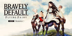 Bravely Default: Flying Fairy HD Remaster (Nintendo Switch 2) – screenshot 1