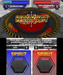 Beyblade Evolution (Nintendo 3DS) – játékkép 1