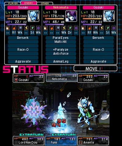 Shin Megami Tensei: Devil Survivor 2 Record Breaker (Nintendo 3DS) – játékkép 2