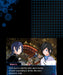 Shin Megami Tensei: Devil Survivor 2 Record Breaker (Nintendo 3DS) – játékkép 3