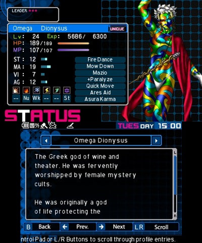 Shin Megami Tensei: Devil Survivor 2 Record Breaker (Nintendo 3DS) – játékkép 4