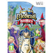 Medieval Games Nintendo Wii game box art