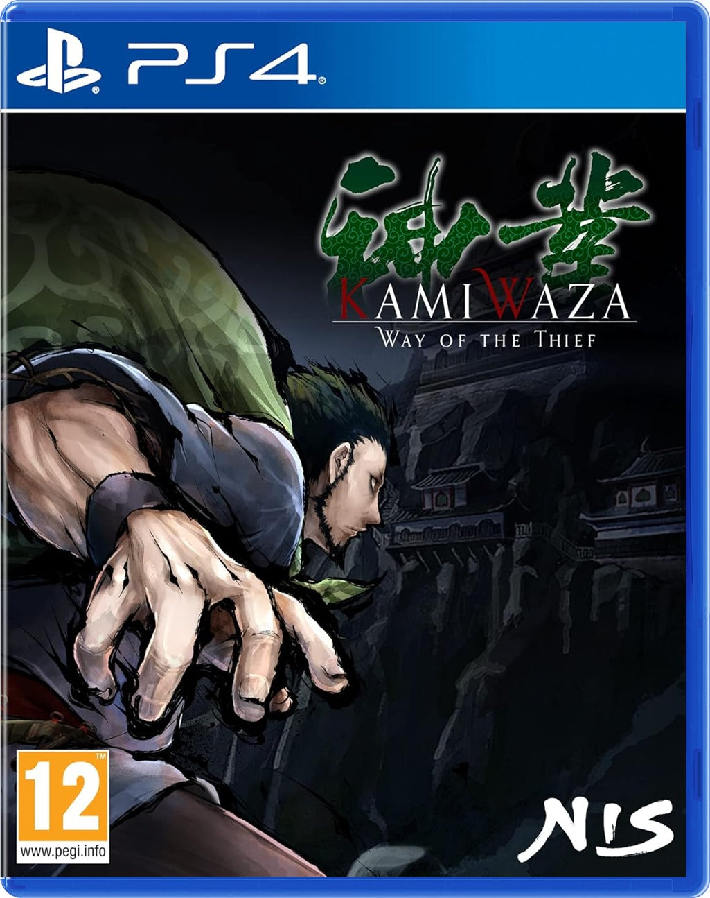 Kamiwaza: Way of the Thief /PS4