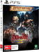 The House of the Dead 2: Remake Infect'Edition PS5 box art with exclusive sleeve