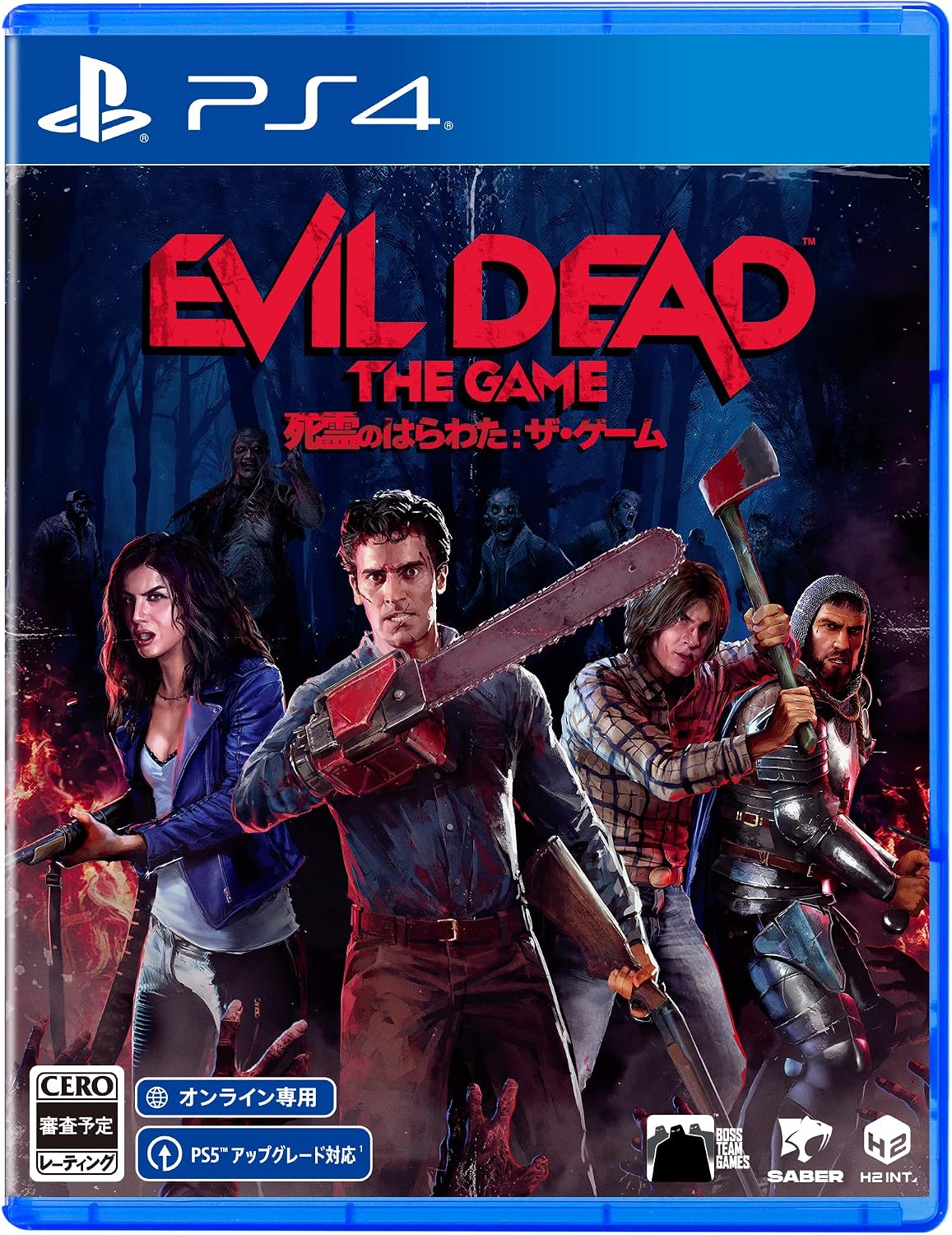 Evil Dead: The Game PS4 box art