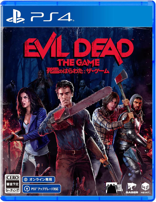 Evil Dead: The Game PS4 dobozborító