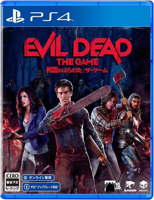 Evil Dead: The Game PS4 dobozborító