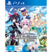 Cyberdimension Neptunia: 4 Goddesses Online PlayStation 4 game box art