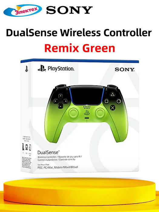 Sony DualSense Wireless Controller Remix Green Hyperpop Collection – PS5