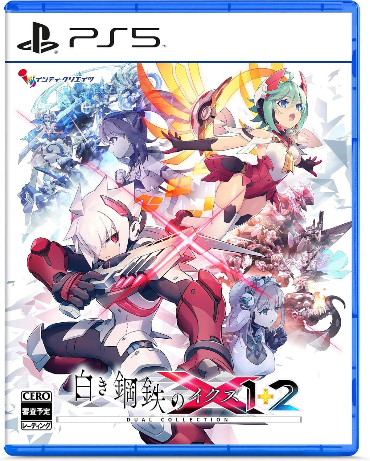 Gunvolt Chronicles Luminous Avenger iX 1+2 Dual Collection PlayStation 5 Asian box art