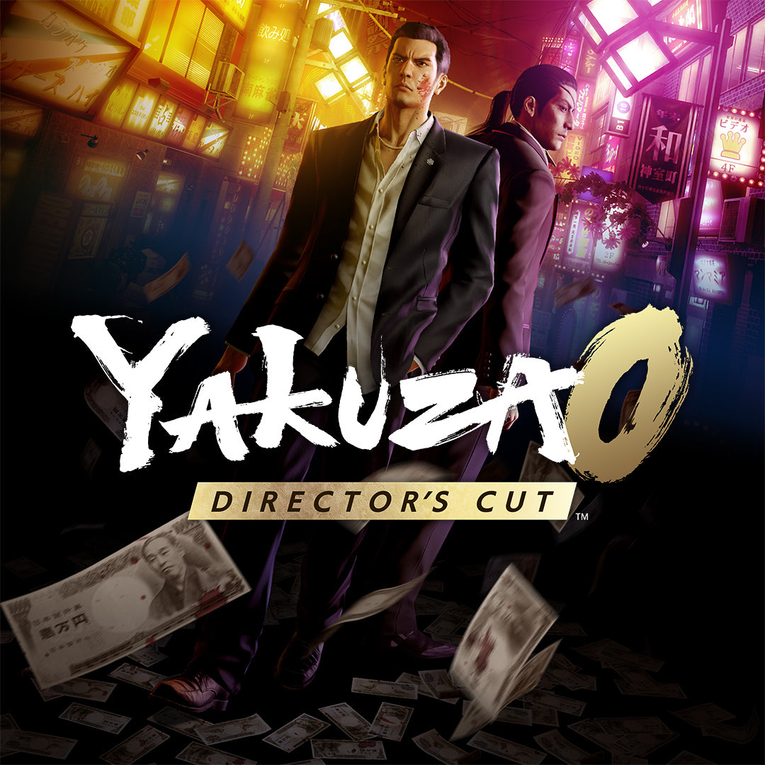 Yakuza 0 Director's Cut PlayStation 5 játék doboza