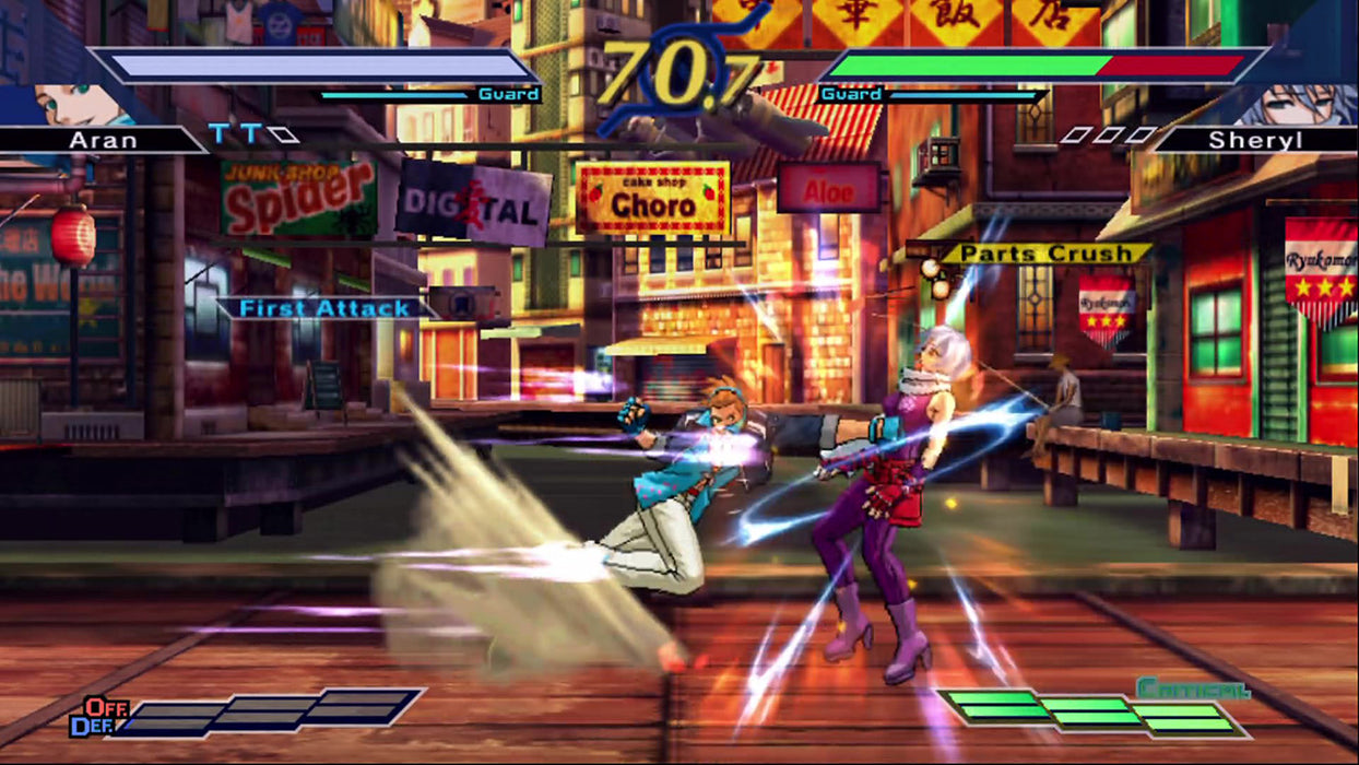 The Rumble Fish 2 (Nintendo Switch) – screenshot 1