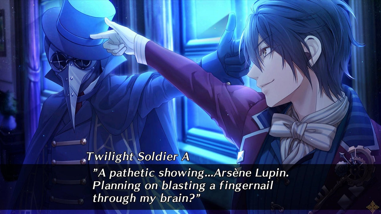 Code: Realize ~Future Blessings~ (Nintendo Switch) – játékkép 3