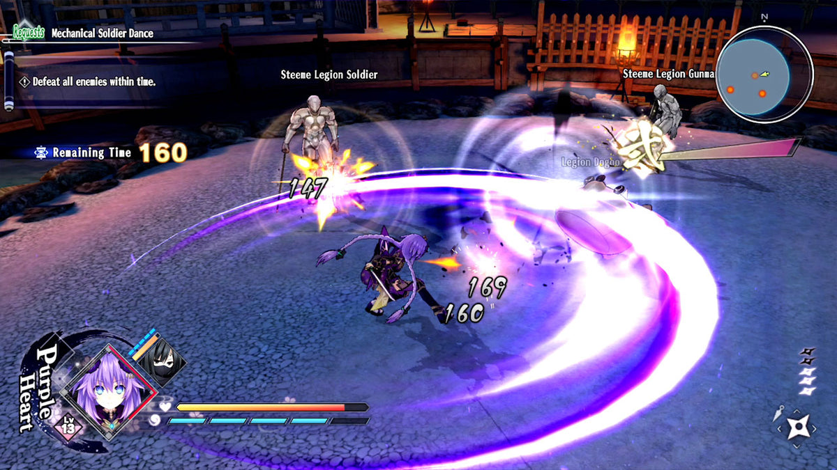 Neptunia x SENRAN KAGURA: Ninja Wars - Standard Edition (Nintendo Switch) – játékkép 2