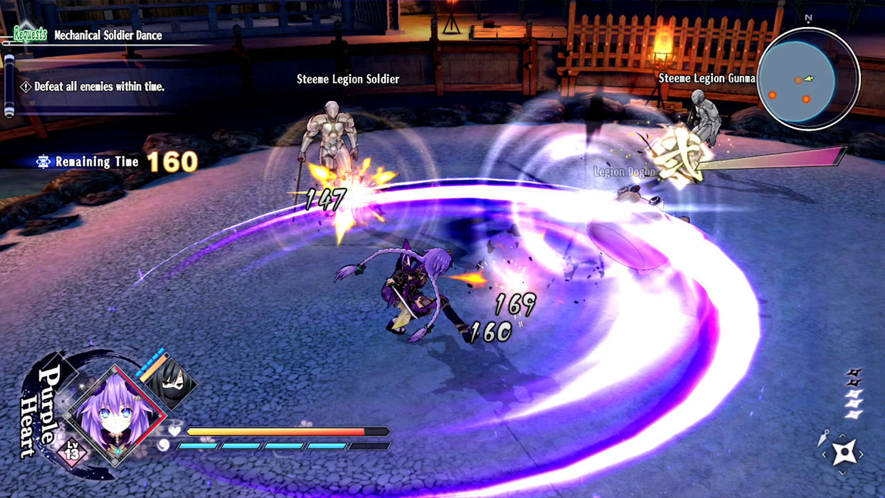Neptunia x SENRAN KAGURA: Ninja Wars - Standard Edition (Nintendo Switch) – játékkép 2