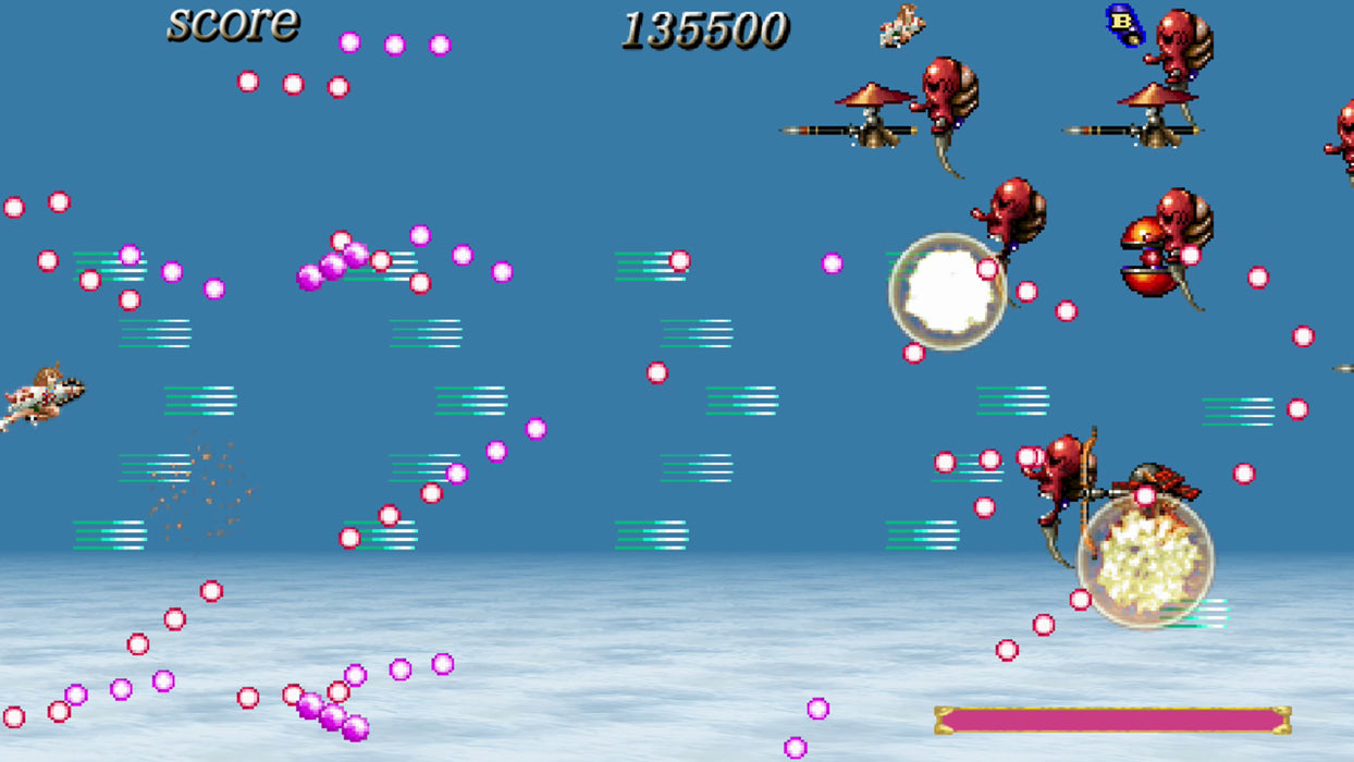 Psikyo Shooting Stars Bravo - Limited Edition (Nintendo Switch) – screenshot 3