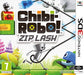 Chibi-Robo!: Zip Lash (Nintendo 3DS) – játékkép 3