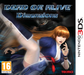 Dead or Alive Dimensions (Nintendo 3DS) – játékkép 2