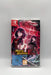 Mary Skelter: Finale Standard Edition Nintendo Switch játék doboza