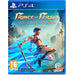 Prince of Persia: The Lost Crown PlayStation 4 játék borítója