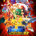 Pokkén Tournament DX (Nintendo Switch) – játékkép 2