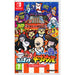 Spooky Spirit Shooting Gallery Nintendo Switch játék doboza
