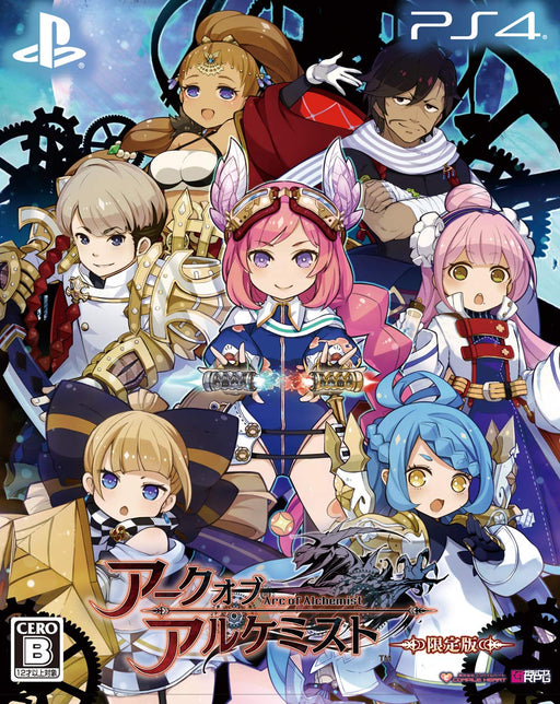 Arc of Alchemist Standard Edition PlayStation 4 borító